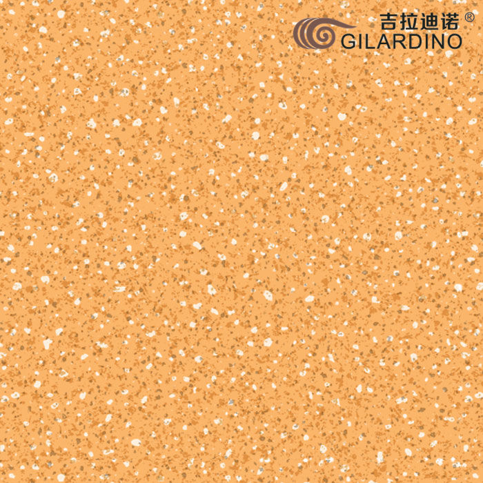 麻點石紋977-19