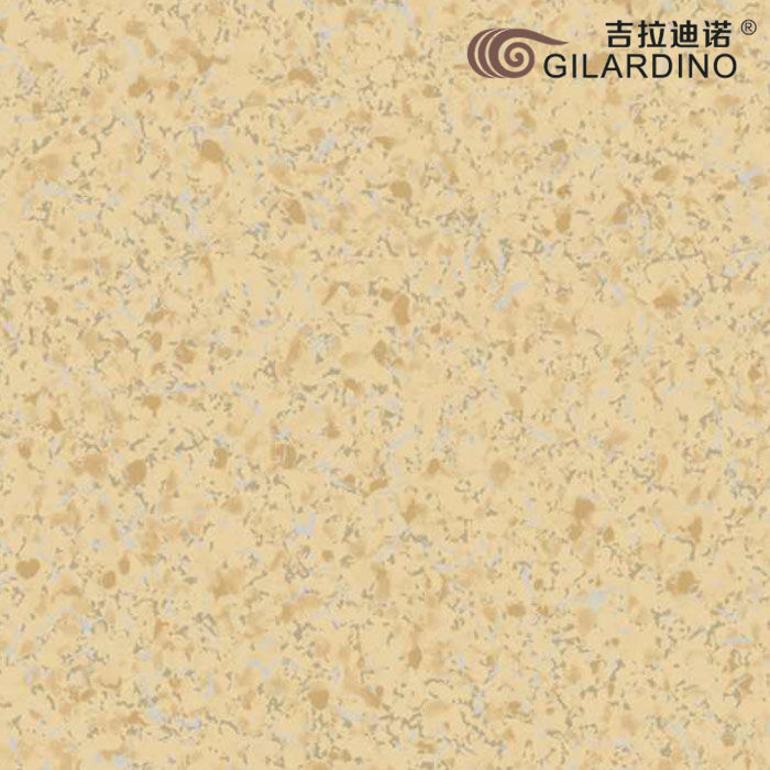 麻點石紋974-50