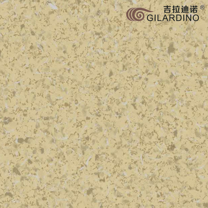 麻點石紋974-51