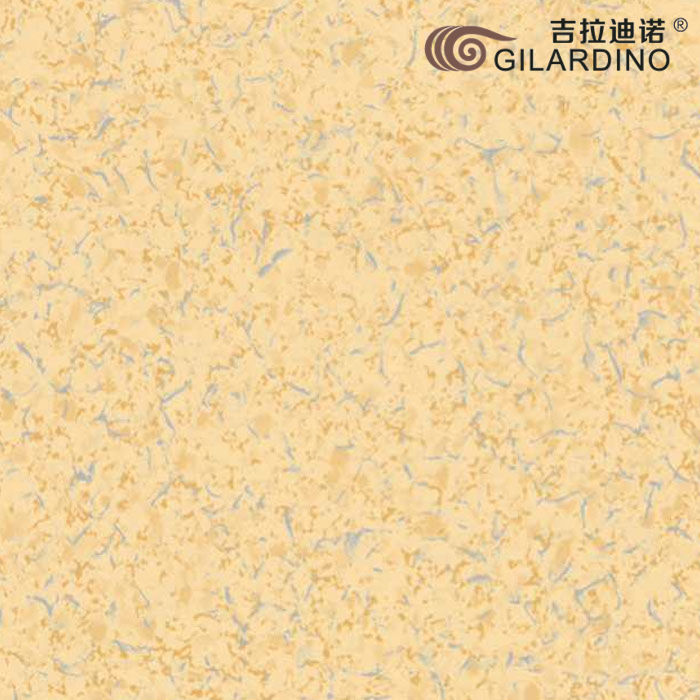麻點石紋974-52