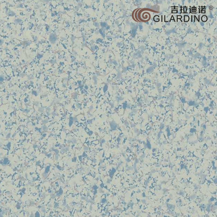 麻點石紋974-57
