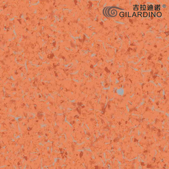 麻點石紋974-62